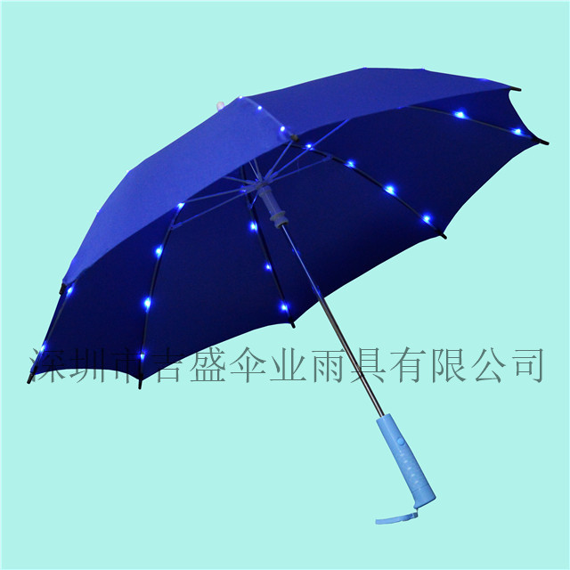发光雨伞4_深圳市吉盛伞业雨具有限公司