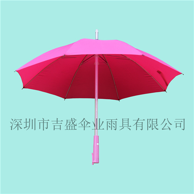 发光雨伞10_深圳市吉盛伞业雨具有限公司