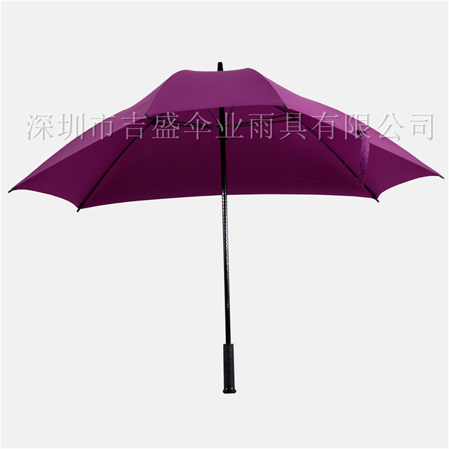01712_深圳市吉盛伞业雨具有限公司