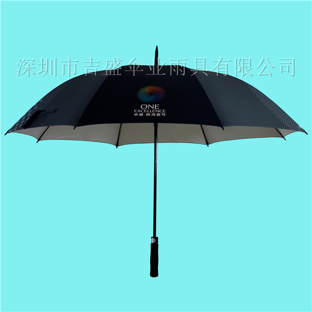 DSC_0217_深圳市吉盛伞业雨具有限公司