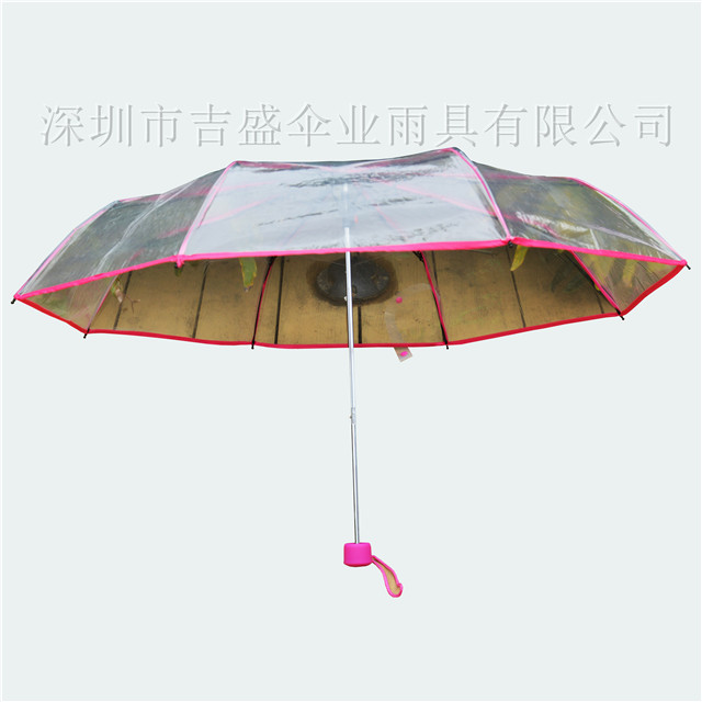 DSC_0987_深圳市吉盛伞业雨具有限公司