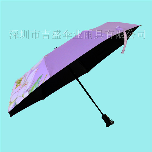 DSC_0434_深圳市吉盛伞业雨具有限公司