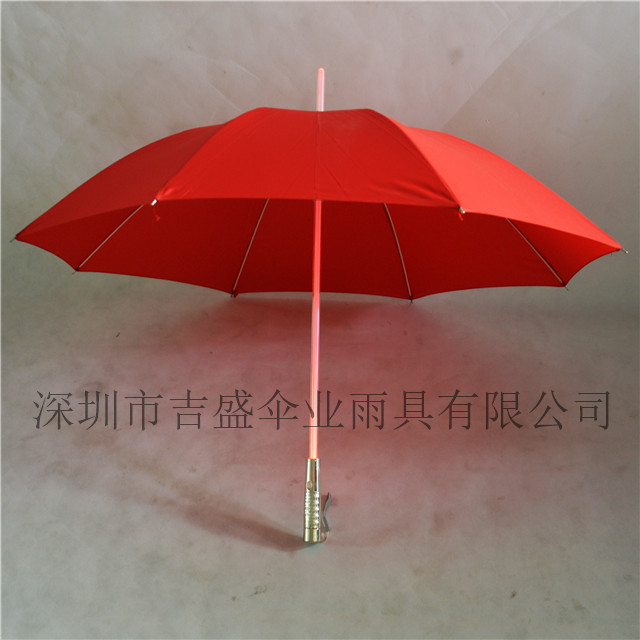 发光雨伞8_深圳市吉盛伞业雨具有限公司