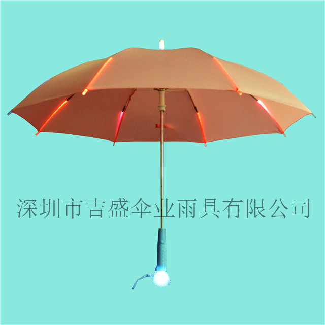 发光雨伞3_深圳市吉盛伞业雨具有限公司