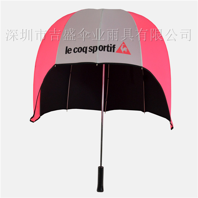 02259_深圳市吉盛伞业雨具有限公司