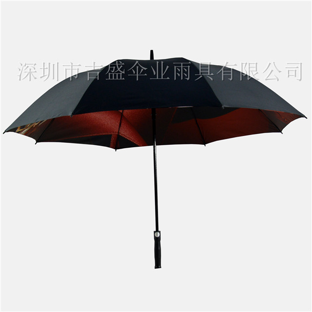 01475_深圳市吉盛伞业雨具有限公司