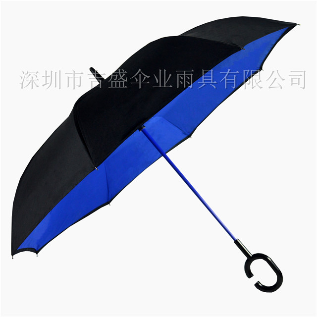 DSC_0222_深圳市吉盛伞业雨具有限公司