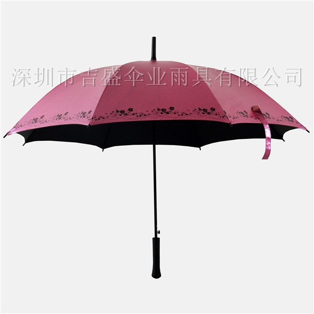 02271_深圳市吉盛伞业雨具有限公司