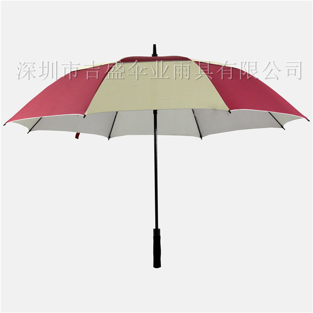 02150_深圳市吉盛伞业雨具有限公司