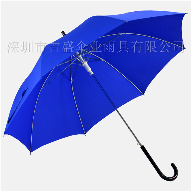 02022_深圳市吉盛伞业雨具有限公司