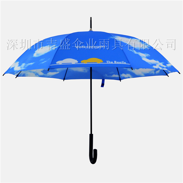 02478_深圳市吉盛伞业雨具有限公司
