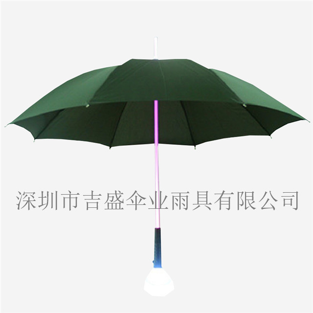发光雨伞13_深圳市吉盛伞业雨具有限公司