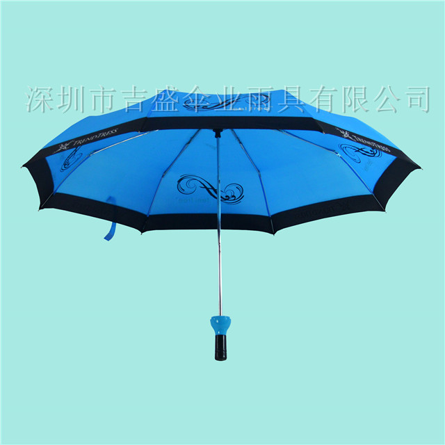 DSC_0659_深圳市吉盛伞业雨具有限公司