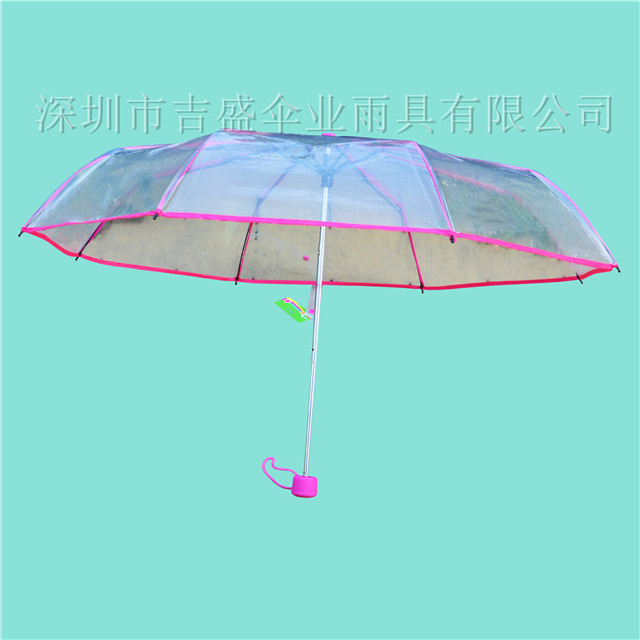 DSC_0541_深圳市吉盛伞业雨具有限公司